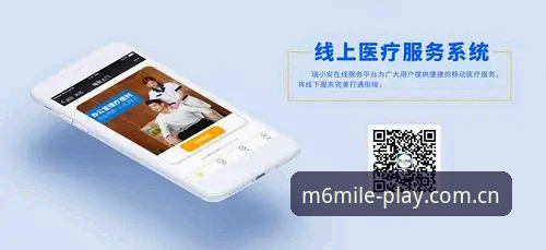 M6米乐注册怎么样 自行注册vs快速注册:M6米乐注册怎么样才更适合你?两种方式全面对比