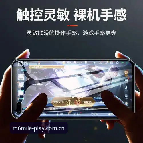 M6米乐平台全面解析：值得信赖的娱乐品牌深度测评